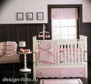 decorating ideas for baby room Elegant Baby Nursery Boy Bedding